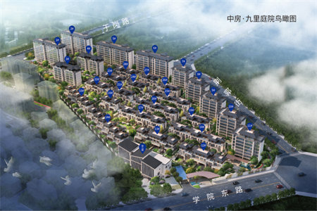 文秀苑3室93平58万二中挨着