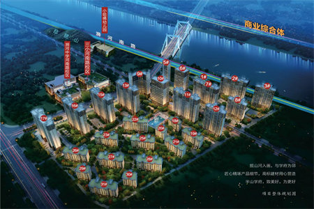 一实小附近新东岳广场电梯房四室两厅两卫137平米可分期