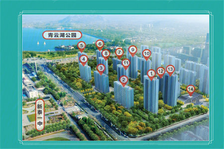 瑞金房产榴园小区浇筑房一手合同首付20